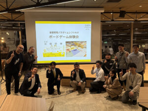 目標管理ボードゲーム体験会 atウイングアーク1st株式会社