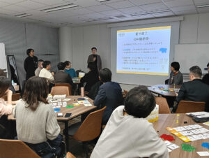 目標管理ボードゲーム体験会 at株式会社プログリット