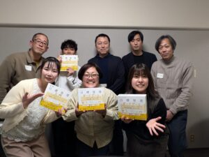 キャリア×目標管理ボードゲーム体験at福岡｜Co-Ring