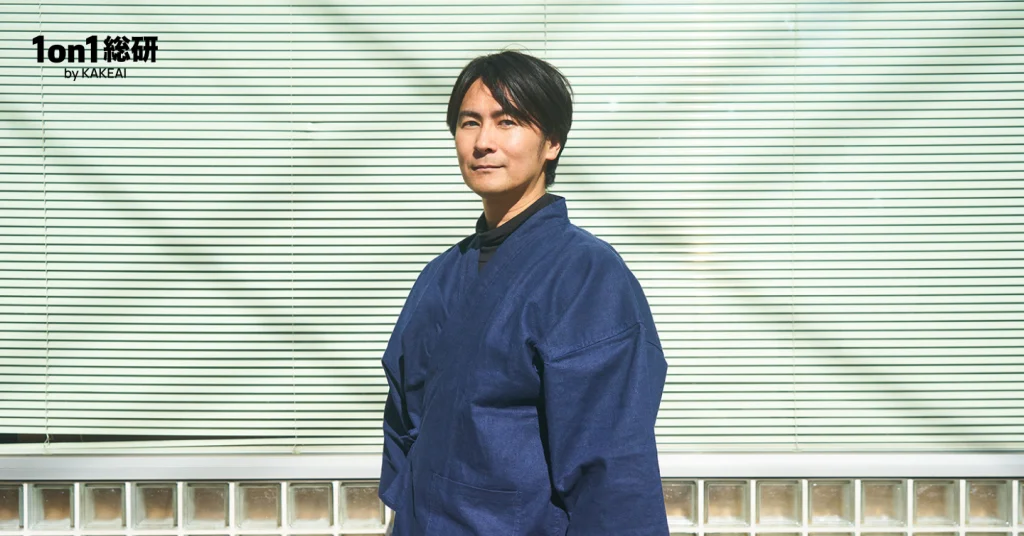 【1on1総研】理論書には答えがなかった。25年の実践の末に辿り着いた、人事の本質.坪谷邦生
