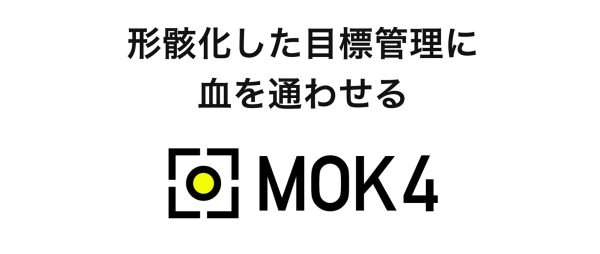 mok4imageバナー
