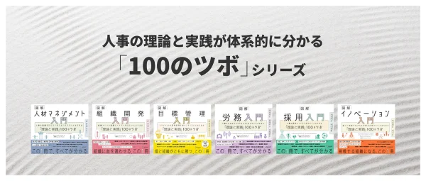 worksバナー20260604